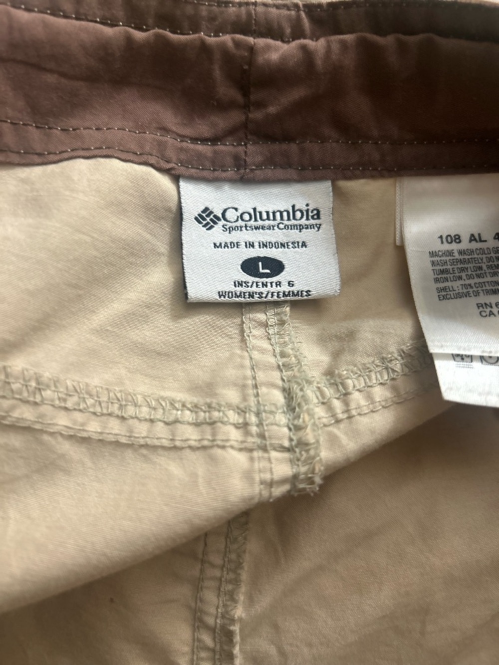 Columbia Women’s Drawstring Khaki Hiking Shorts - Picture 6 of 8